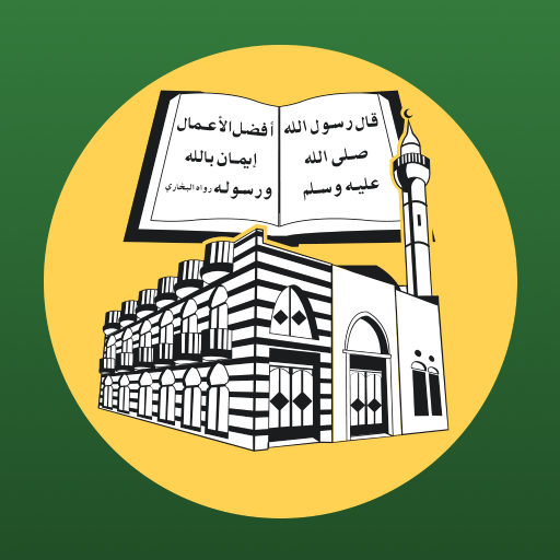 APBIF logo