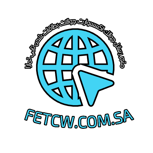 متجر رسائل جوالك logo