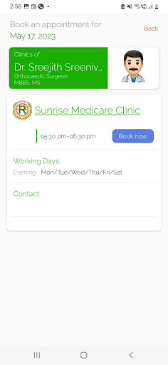 Sunrise Medicare Screen 3