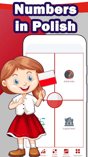 پیش نمایش برنامه