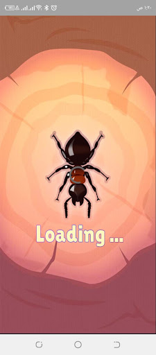 لعبة النملة