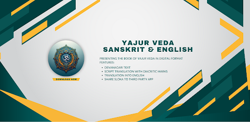 Yajur Veda Sanskrit English