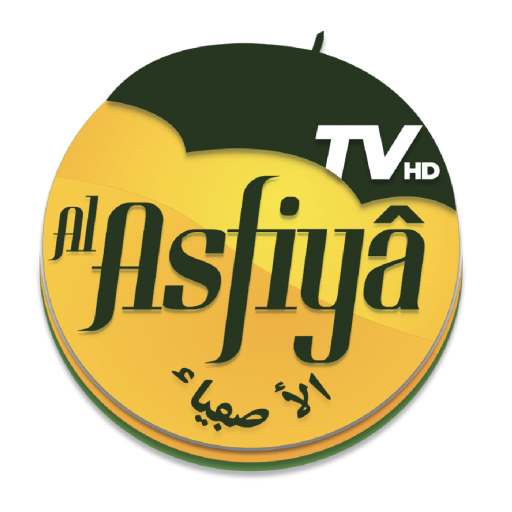 Asfiyahi TV | FM | Actu logo