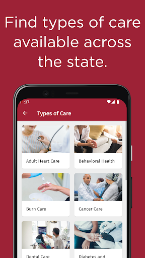 UAMS Health Screen 3