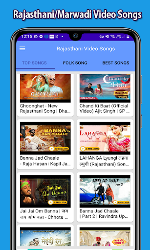 Android application Rajasthani Video: Marwadi Song screenshort