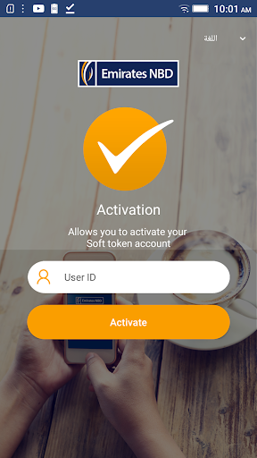 Screenshot of ENBD Egypt Tokens