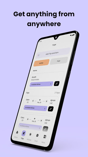iwish Screen 2
