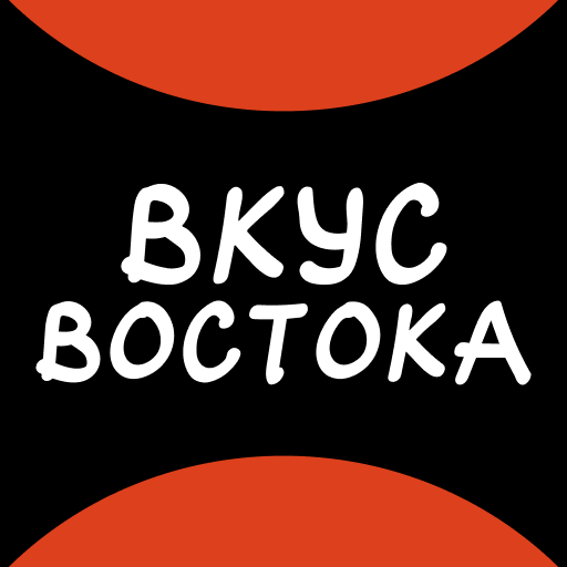 Вкус востока гомель проспект октября фото