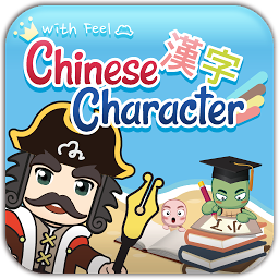 Icon image Captain Chinese Character