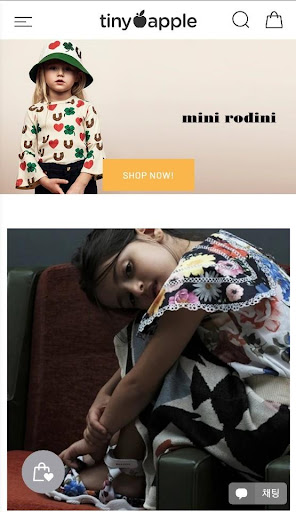 Android application TINYAPPLE - 타이니애플 screenshort
