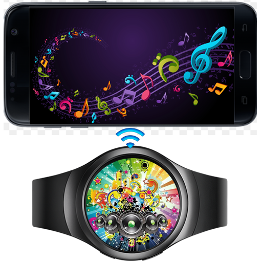 Music Controller Pro logo