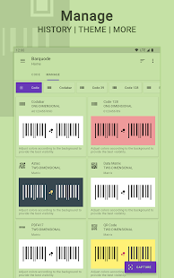 Barcode | QR Code | Scanner Screenshot