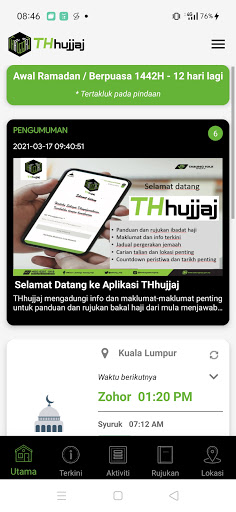 THhujjaj Screen 3