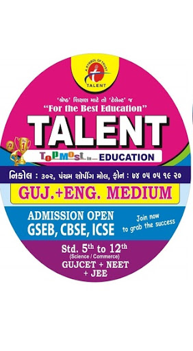 Android application Talent screenshort