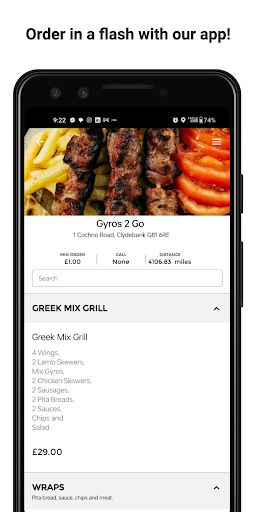 Android application Gyros 2 Go screenshort