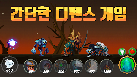 LeagueMon VIP - 디펜스 디펜스 디펜스 Screenshot