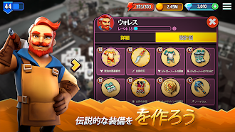 Game screenshot Shop Titans: クラフト、ビルド＆デザイン hack