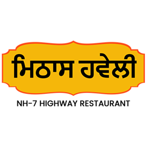 Mithas Haveli logo