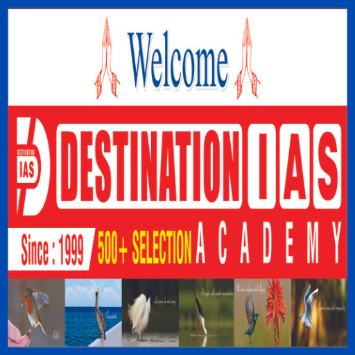Destination IAS Academy logo