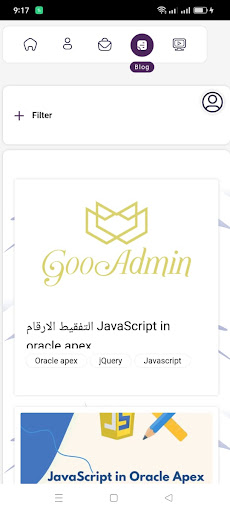 GooAdmin dev & education Screen 3