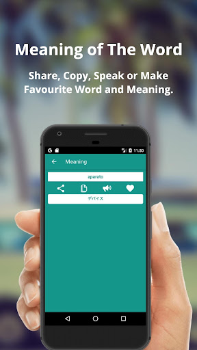 Tagalog To Japanese Dictionary