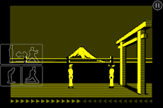 Karateka Classicのおすすめ画像2