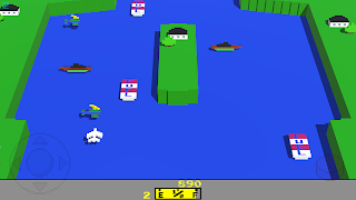 River Flight Retro Game - Screenshot 2