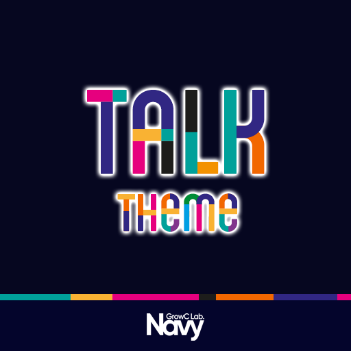 KakaoTalk theme-Cimero logo