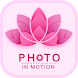 Motion Master - Photo in Motio - Androidアプリ