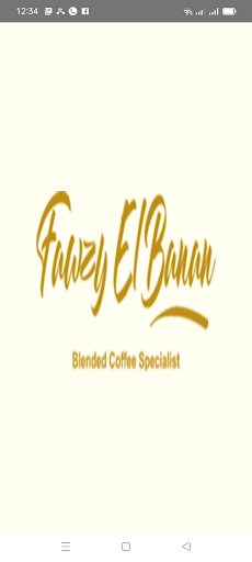 Android application فوزى البنان -FAWZY ELBANAN screenshort