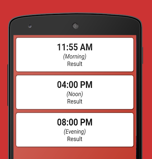 DhanKesari Lottery Result Screen 3