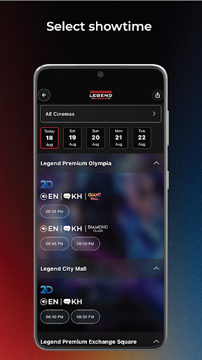 Legend Cinema Screen 3