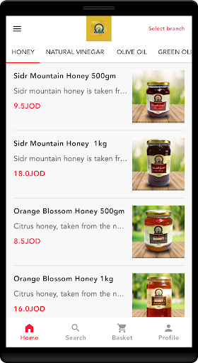 Android application Al Majdal Farm screenshort
