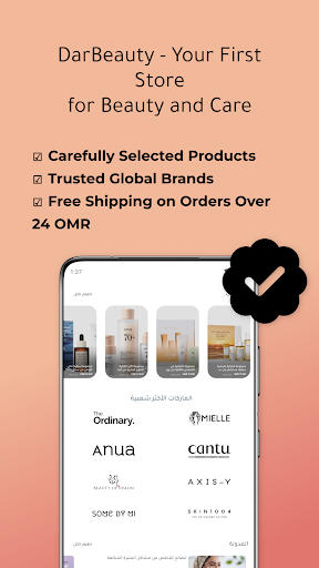 DarBeauty screenshot 3