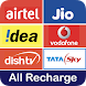 All in One Mobile Recharge App - Androidアプリ
