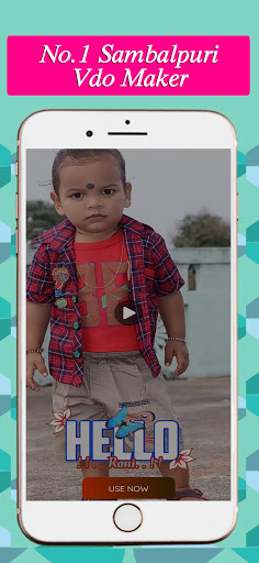 Sambalpuri Video Maker | Lyric Screen 3