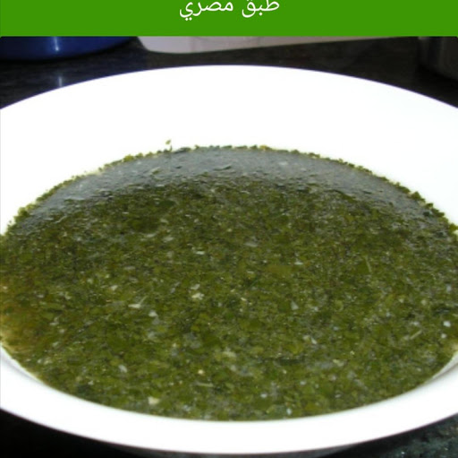 وصلة-تعرف على أطباق عالمية