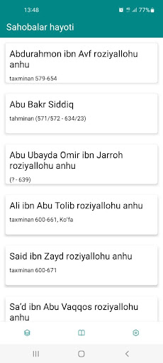 Android application Sahobalar-hayoti screenshort