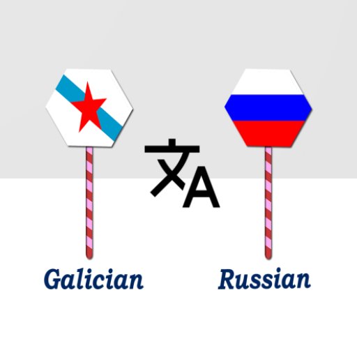 Galician To Russian Translator logo