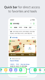 Naver Whale Browser 3.3.2.2 Apk 5