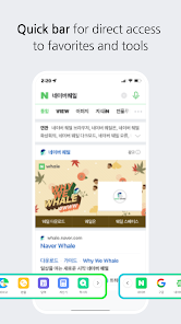 Naver Whale Browser  screenshots 5