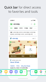 Naver Whale Browser 2.1.4.2 screenshots 5