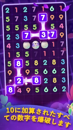 Game screenshot Ten Blast hack