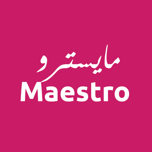 Maestro - مايسترو logo