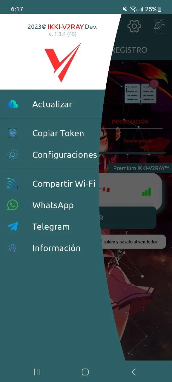 Screenshot image 4