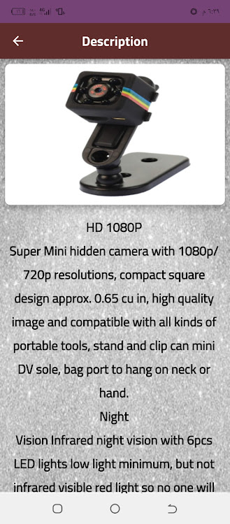Sq11 camera sport camera guide - 1 - (Android)