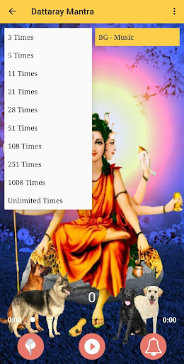 Dattatrey Guru Mantra Screen 3