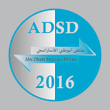Abu Dhabi Strategic Debate icon