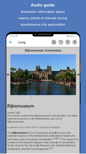 Sightseeing Amsterdam Screen 3