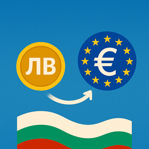 ЕВРО Калкулатор Download on Windows